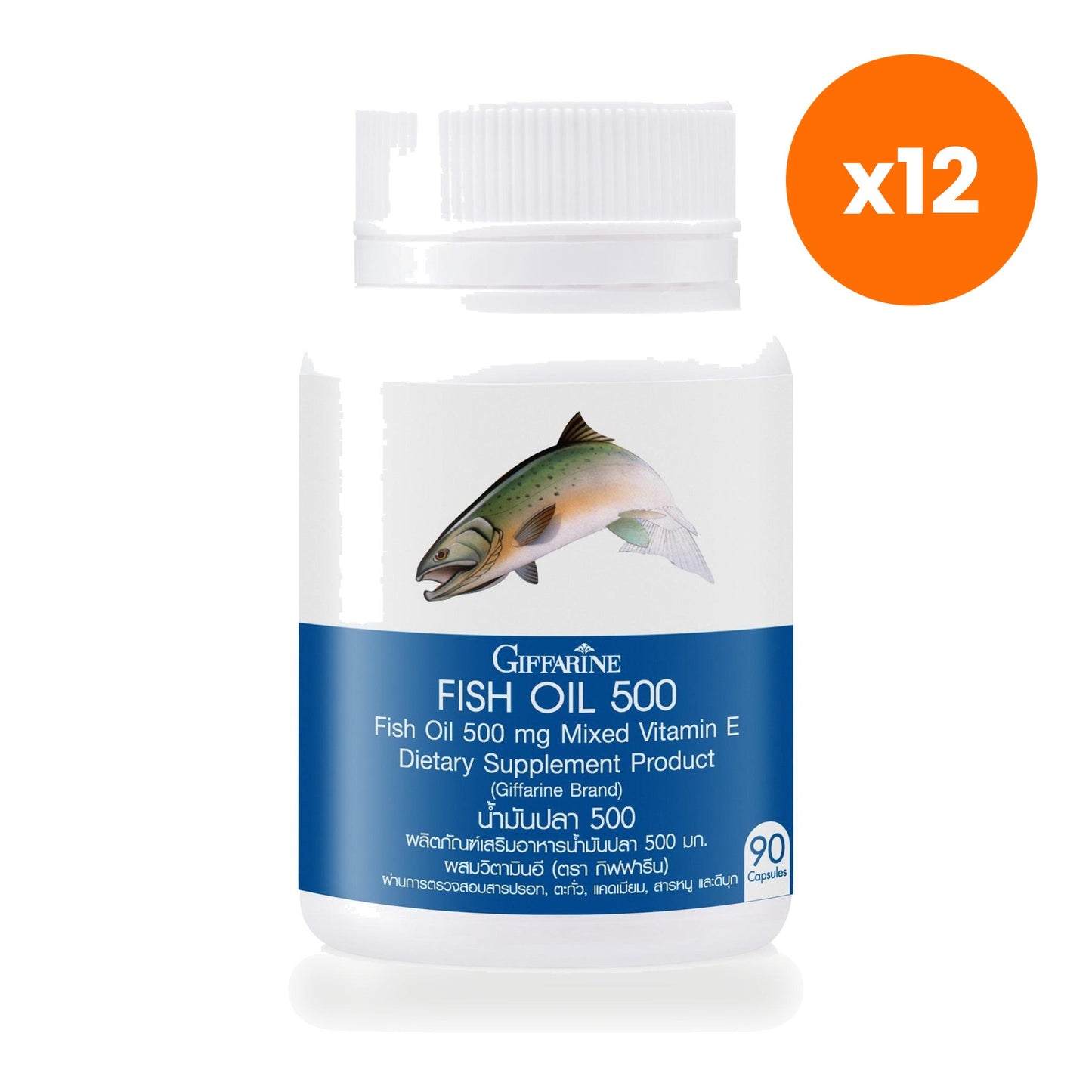 Giffarine Fish Oil Omega 3 Capsules 500mg 90 Capsules