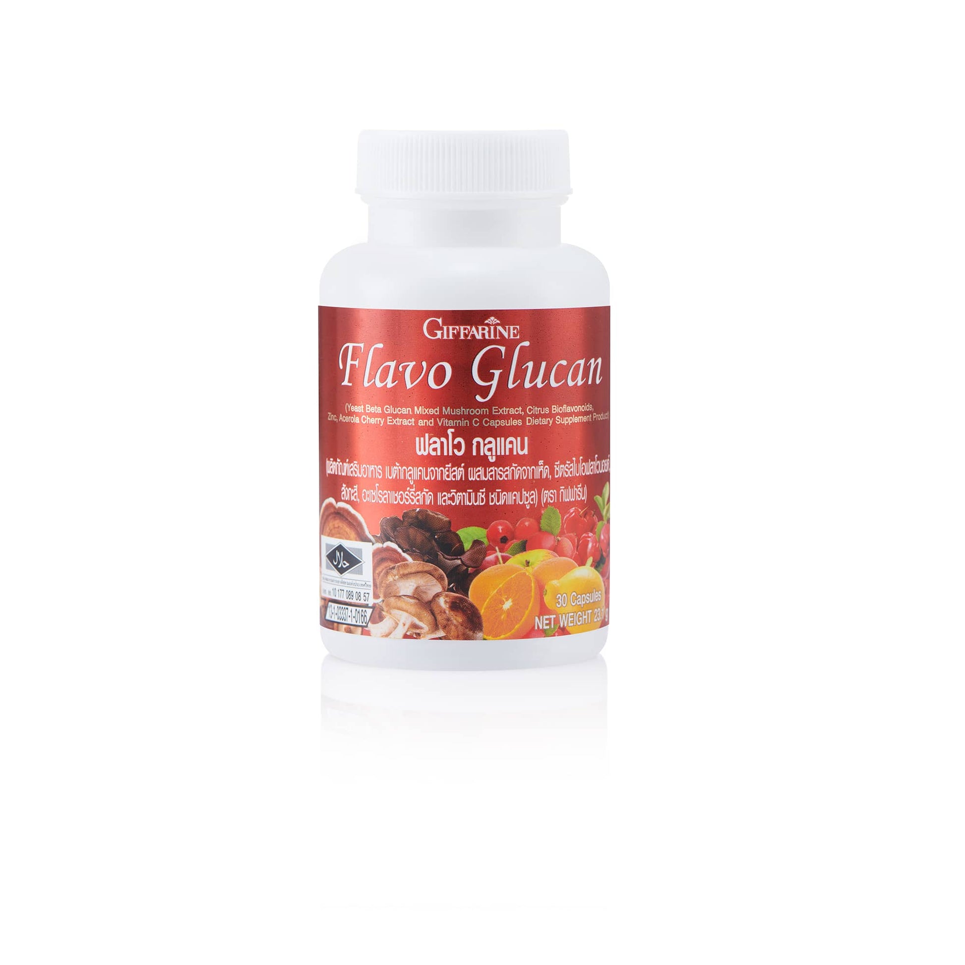 Giffarine Flavo Glucan Beta-Glucan & Mushroom Extract Capsules — 30 Capsules