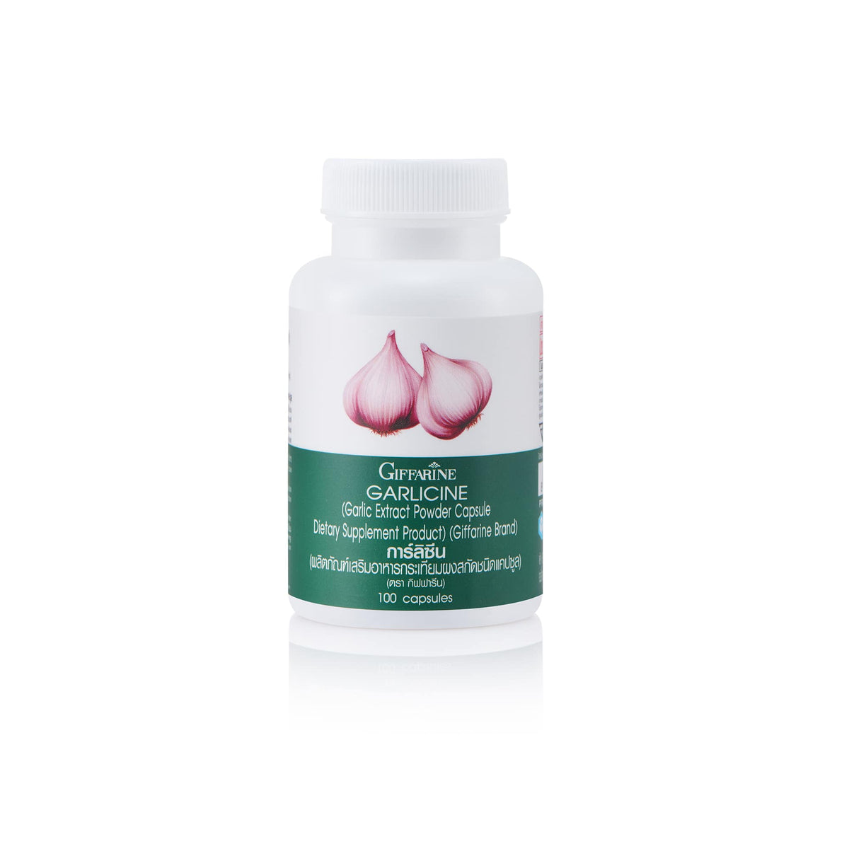 Giffarine Garlicine Garlic Extract Capsules 400mg — 100 Capsules