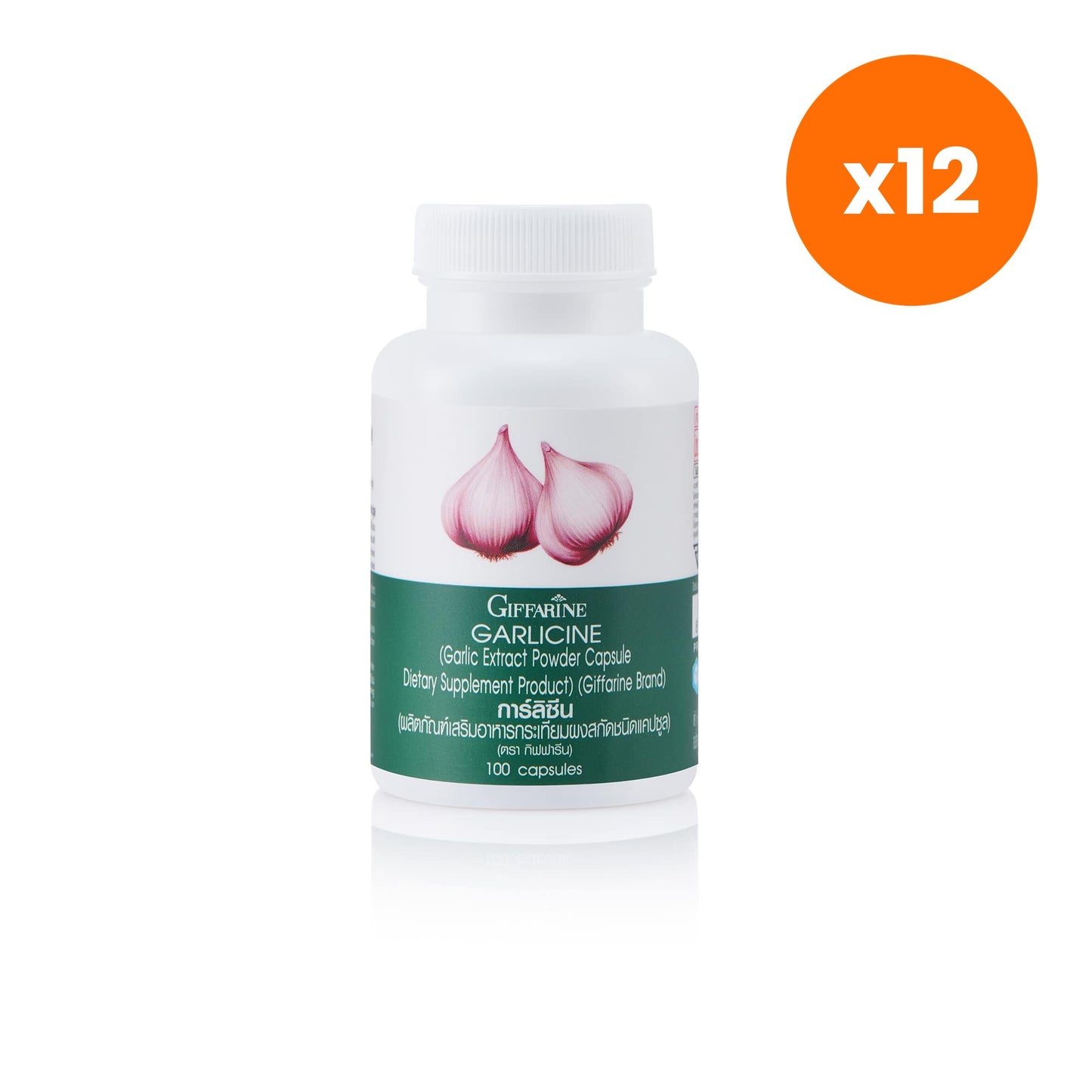 Giffarine Garlicine Garlic Extract Capsules 400mg 100 Capsules