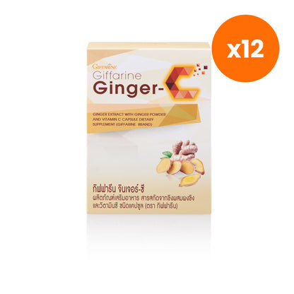 Giffarine Ginger C Extract Capsules Vitamin C 60 Capsules