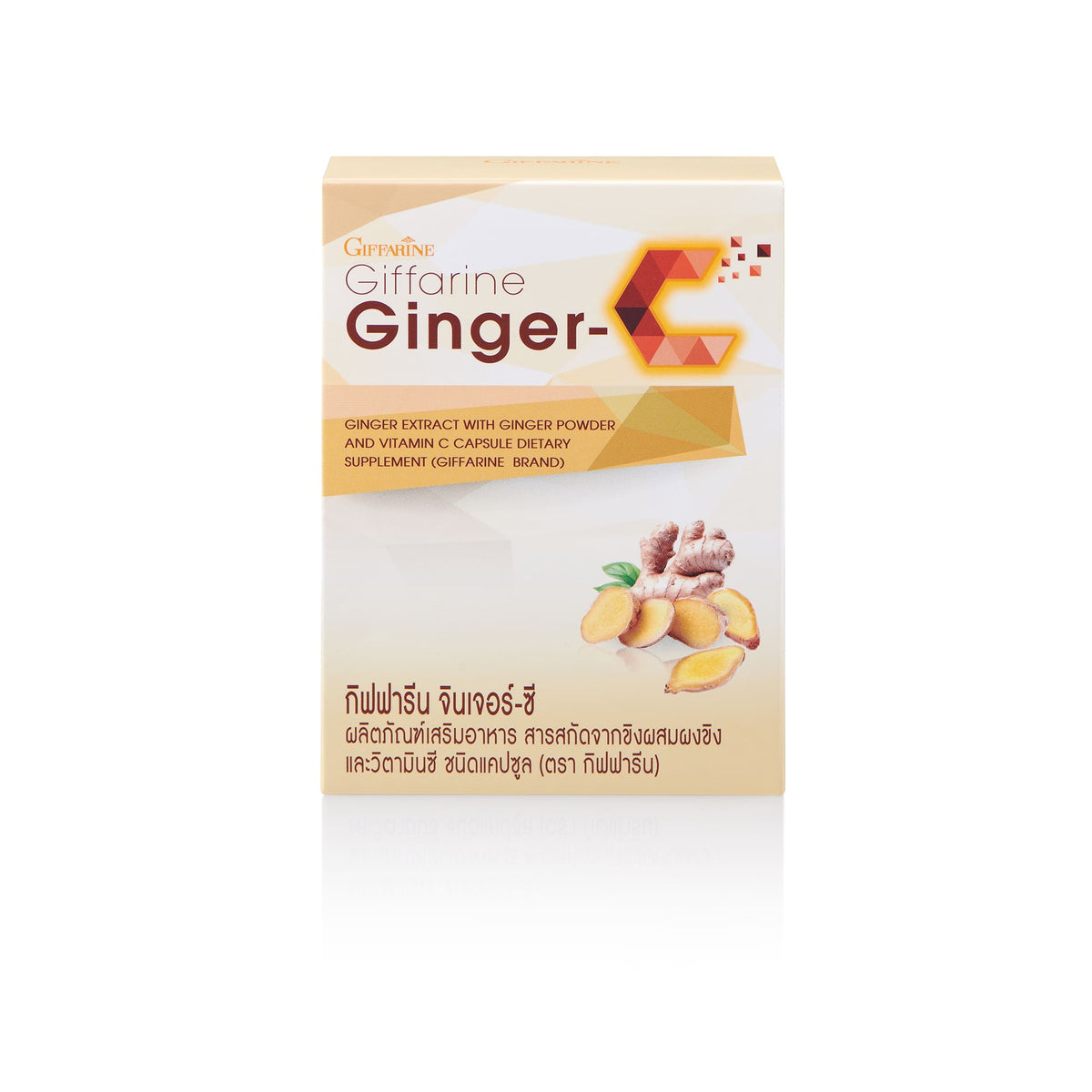 Giffarine Ginger-C Ginger Extract Capsules with Vitamin C — 60 Capsules