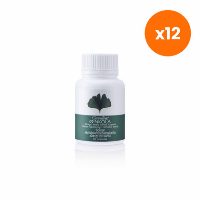 Giffarine Ginkgola Ginkgo Biloba Extract 40mg 60 Capsules