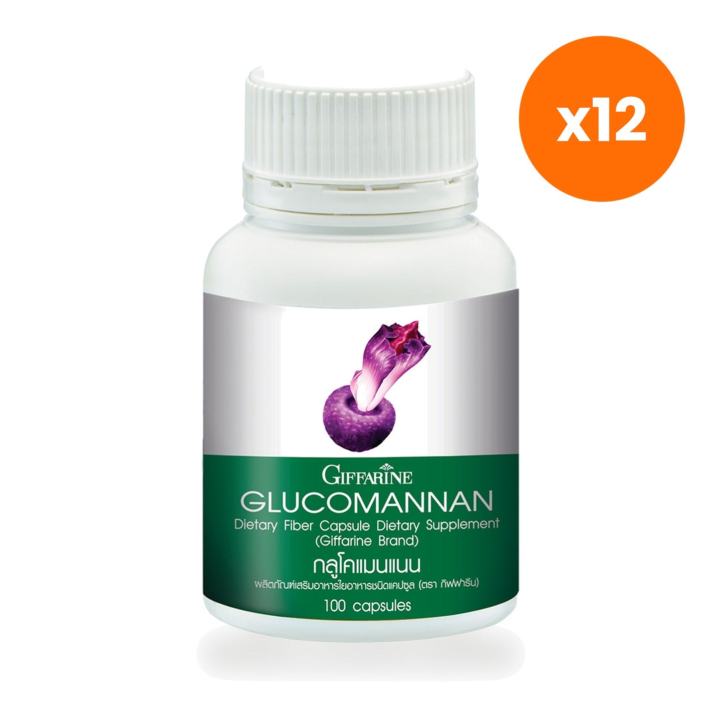Giffarine Glucomannan Dietary Fibre 600mg 100 Capsules