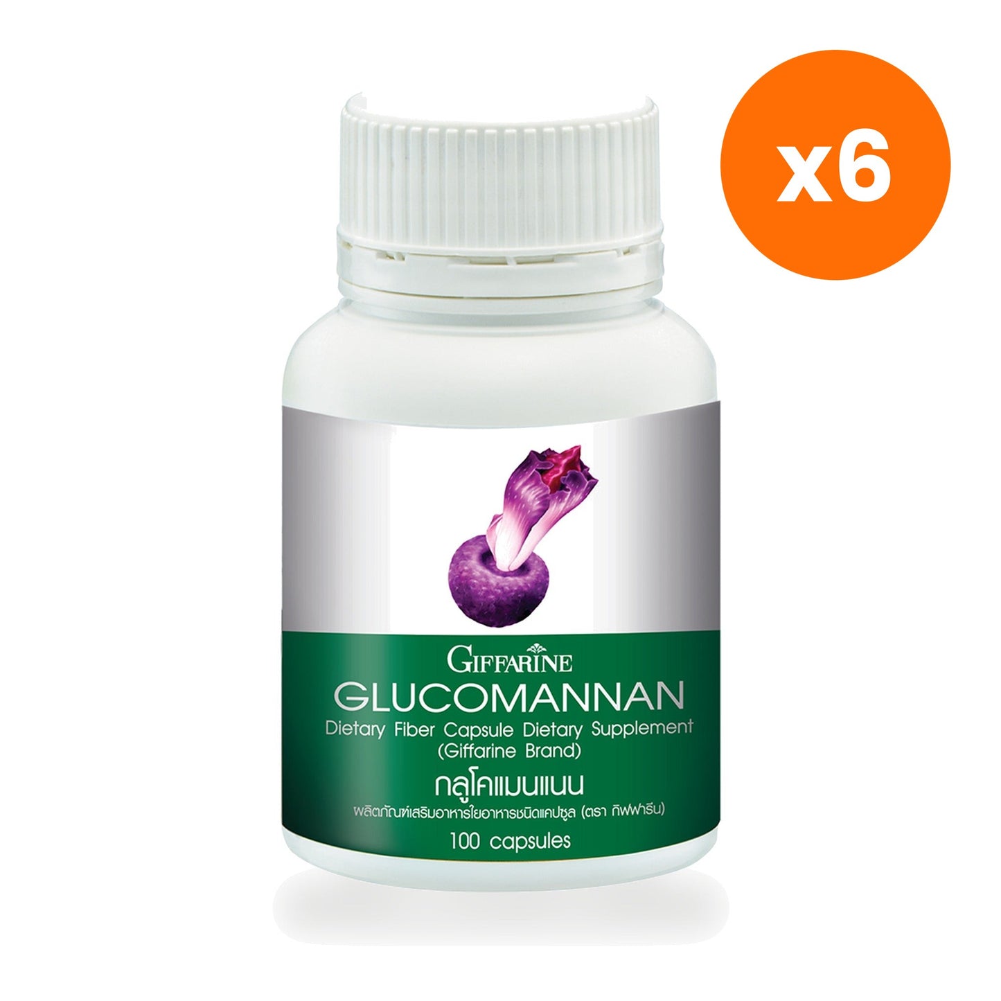Giffarine Glucomannan Dietary Fibre 600mg 100 Capsules