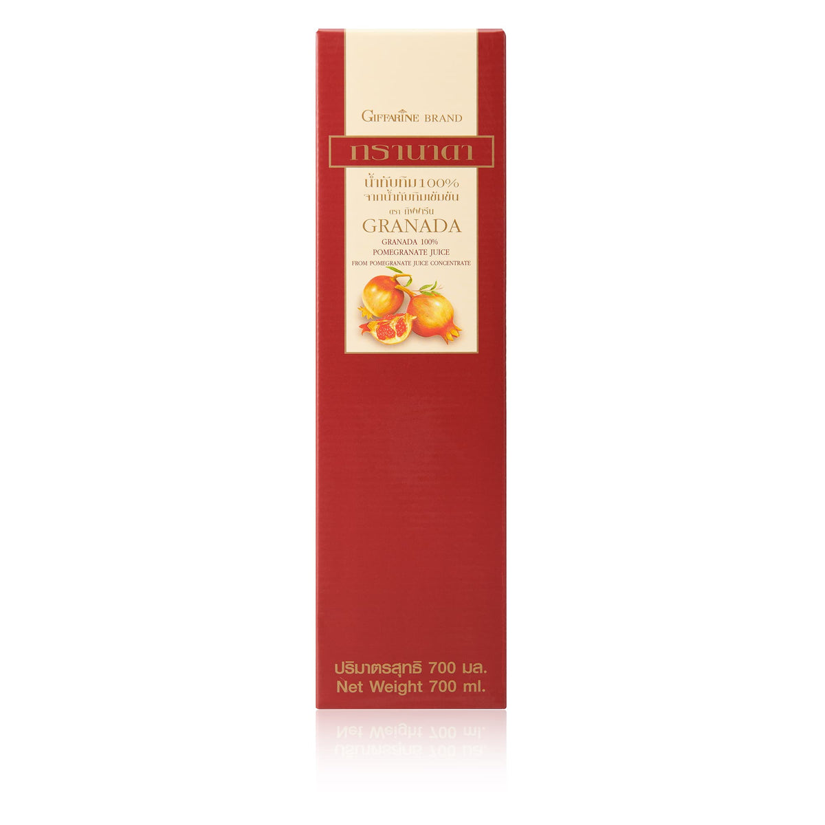 Giffarine Granada 100% Pomegranate Juice — 700 ml