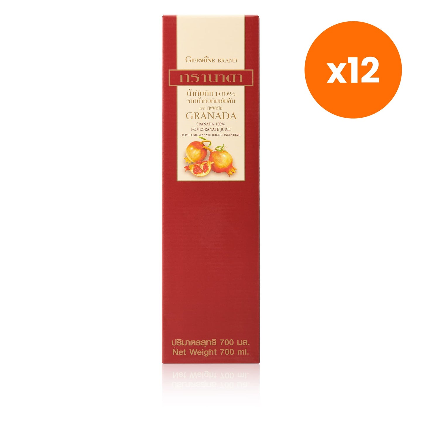 Giffarine Granada 100% Pomegranate Juice 700 ml