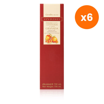 Giffarine Granada 100% Pomegranate Juice 700 ml