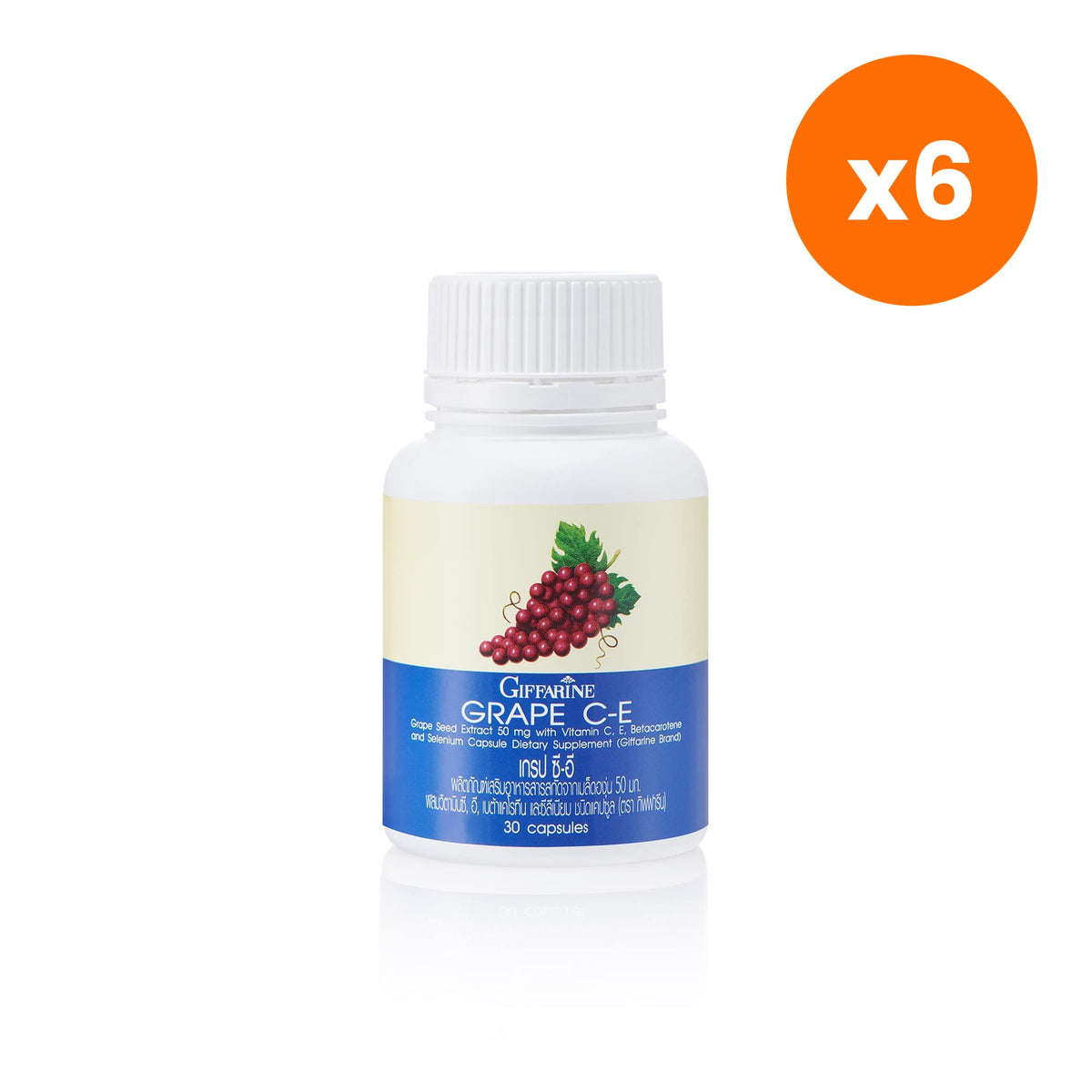 Giffarine Grape C E Grape Seed Extract for Skin Nourishment 30 Capsules