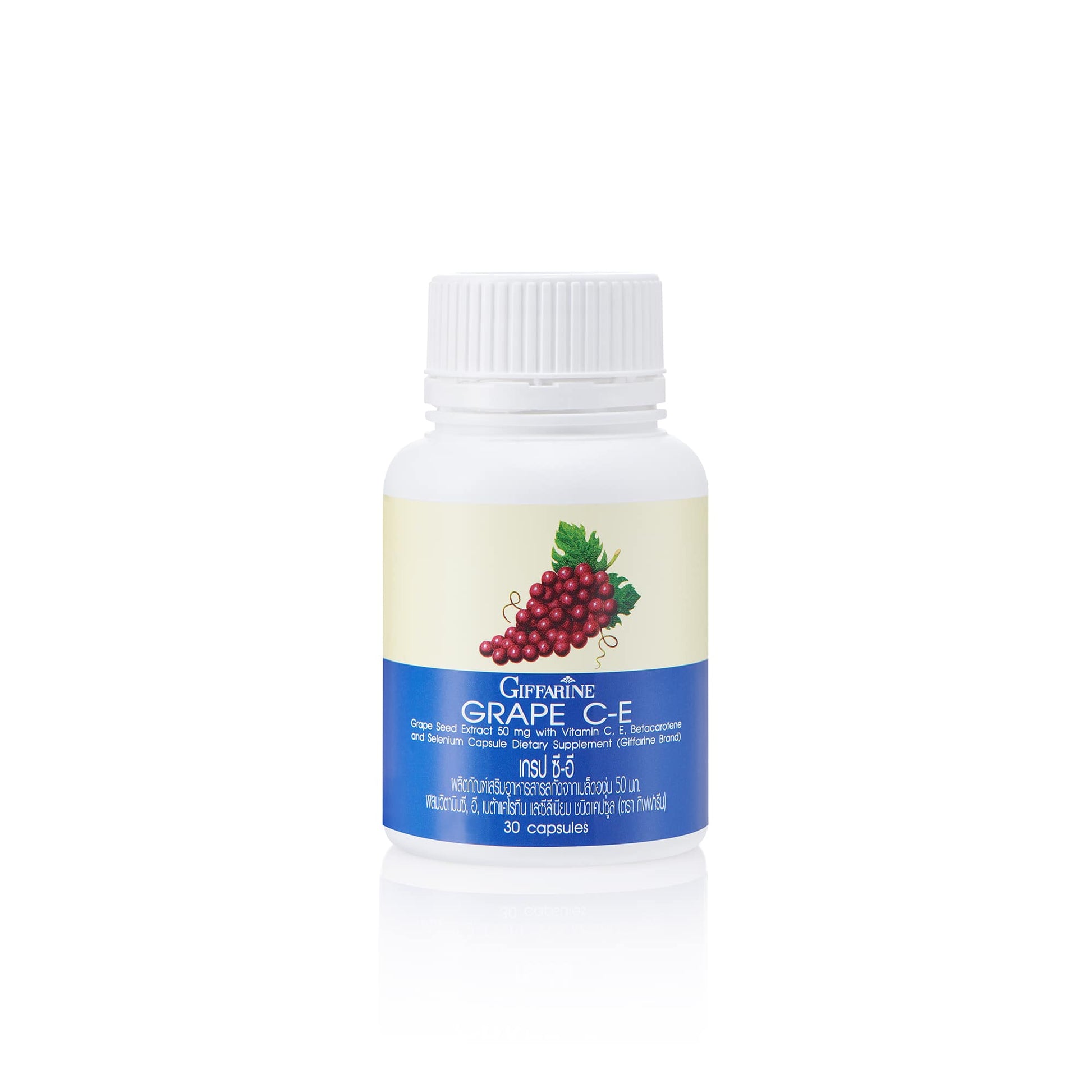 Giffarine Grape C-E Grape Seed Extract Antioxidant Capsules — 30 Capsules