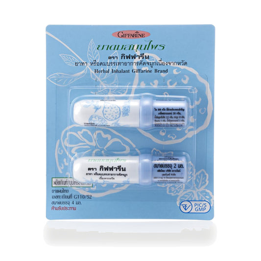 Giffarine Herbal Inhaler, Thai Traditional Formula — 2 Inhalers