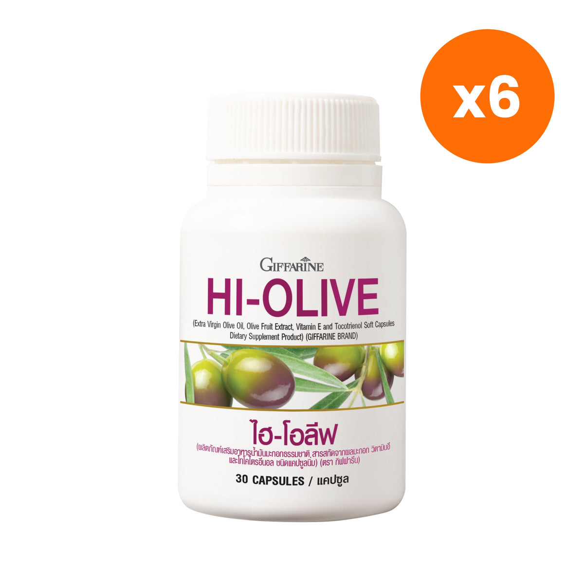 Giffarine Hi Olive Extra Virgin Olive Oil Softgels 30 Softgels