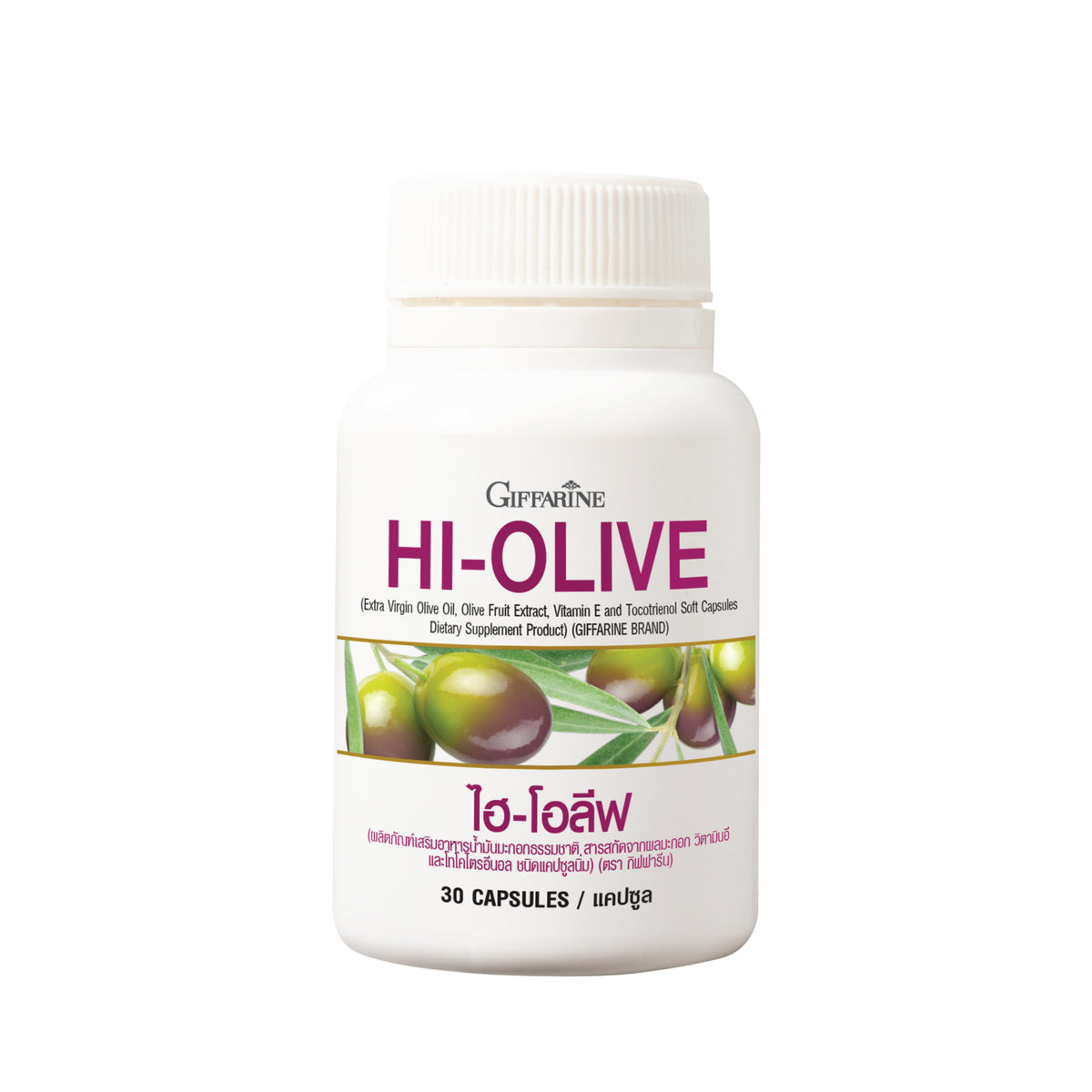 Giffarine Hi-Olive Extra Virgin Olive Oil Softgels — 30 Softgels