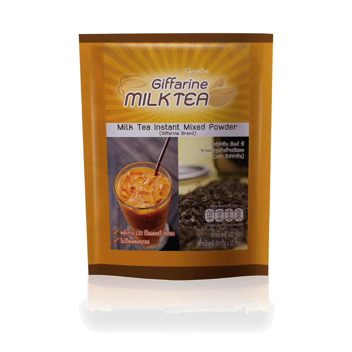 Giffarine Instant Milk Tea Powder Drink Mix — 15 Sachets