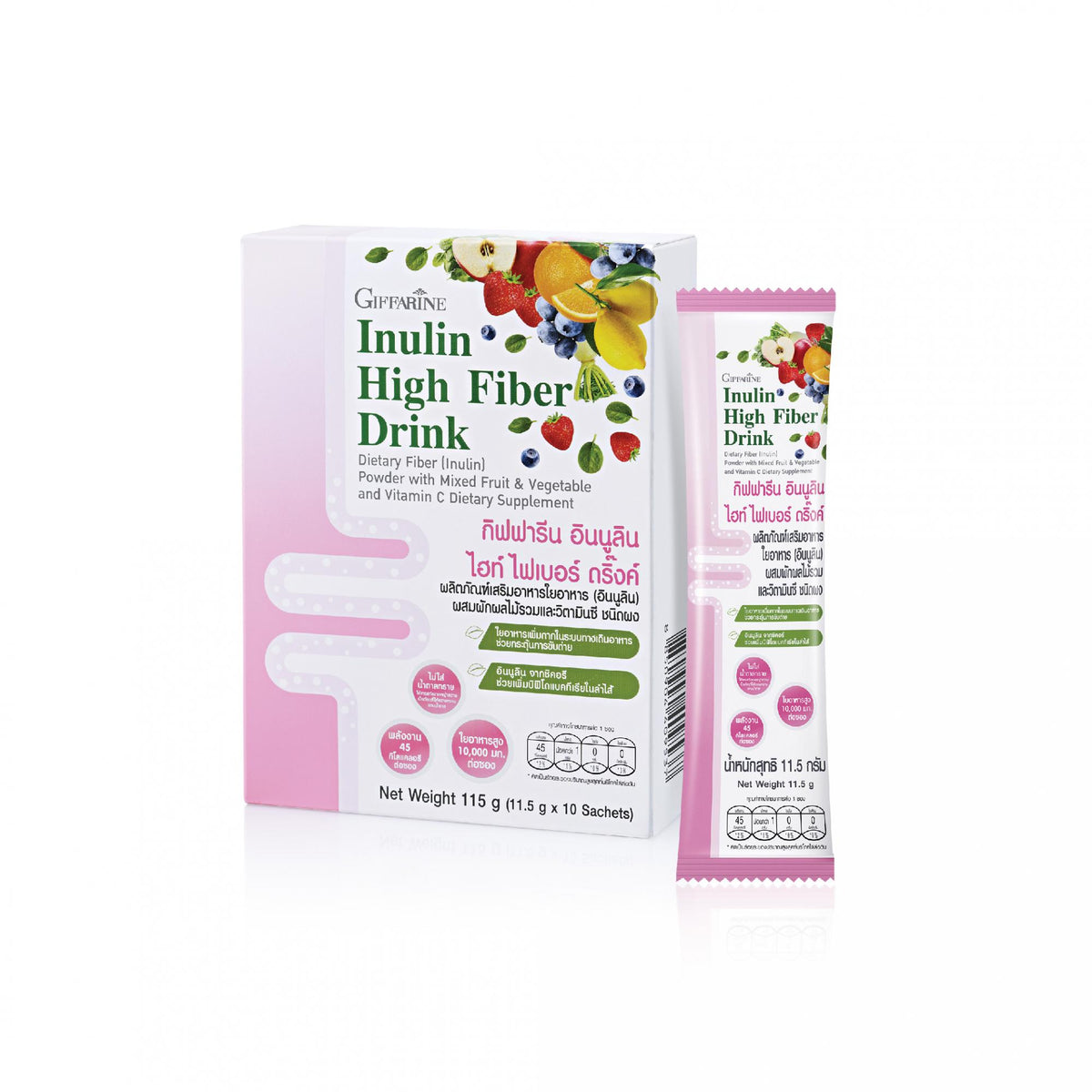 Giffarine Inulin High Fibre Drink Mix — 10 Sachets