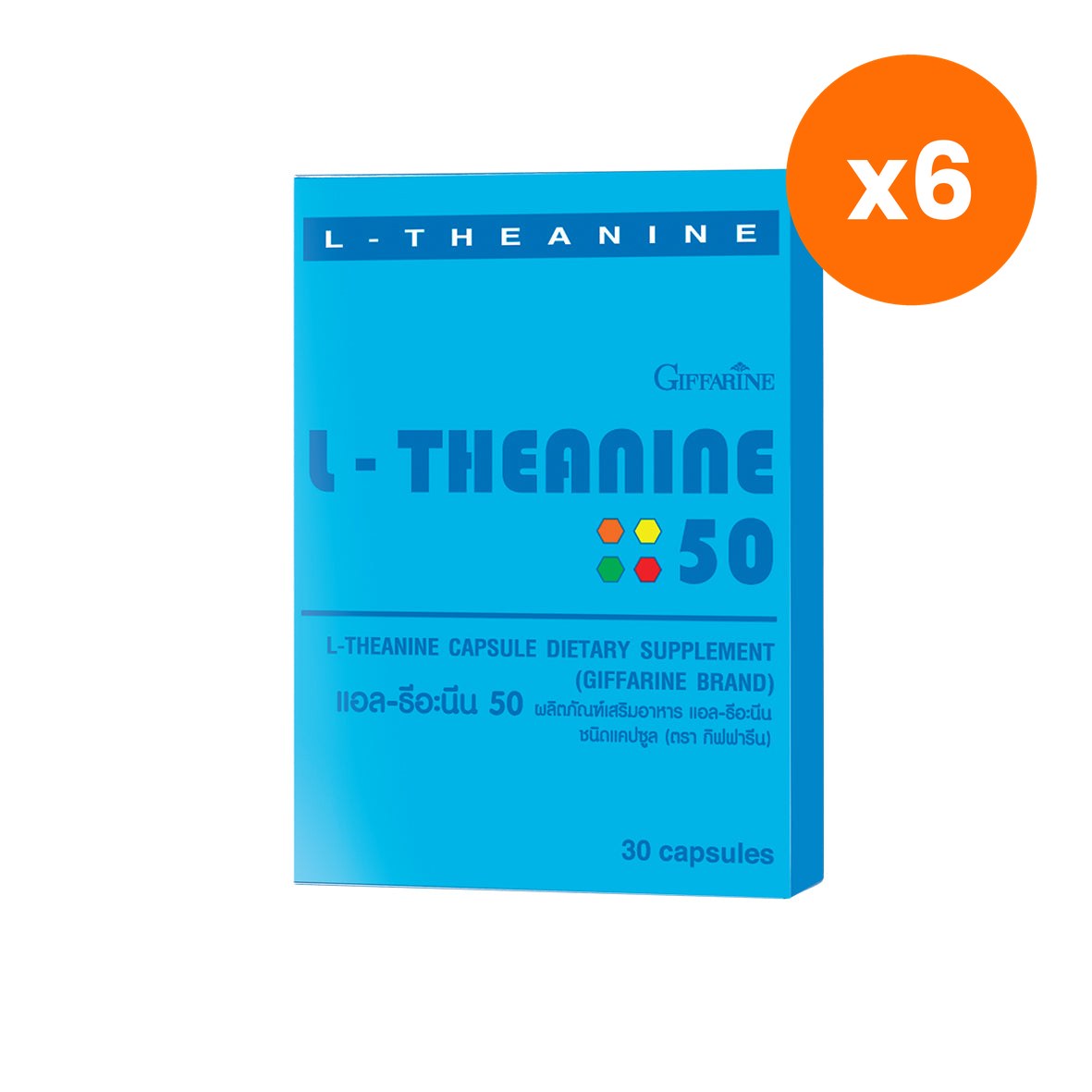 Giffarine L Theanine Capsules 50mg Relaxation 30 Capsules