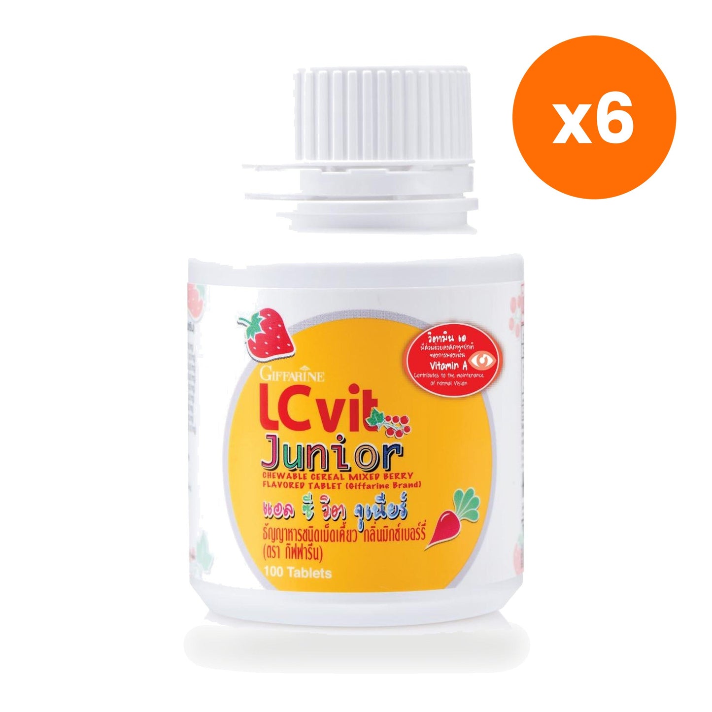 Giffarine LC Vit Junior Lutein Mixed Berry Chewables for Kids Eye Health 100 Tablets