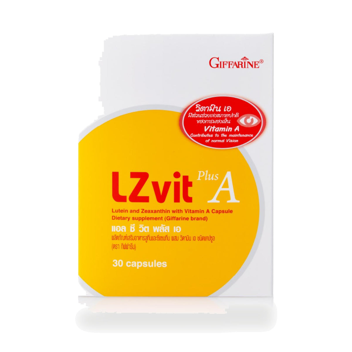 Giffarine LC Vit Plus A Lutein, Zeaxanthin & Vitamin A — 30 Capsules