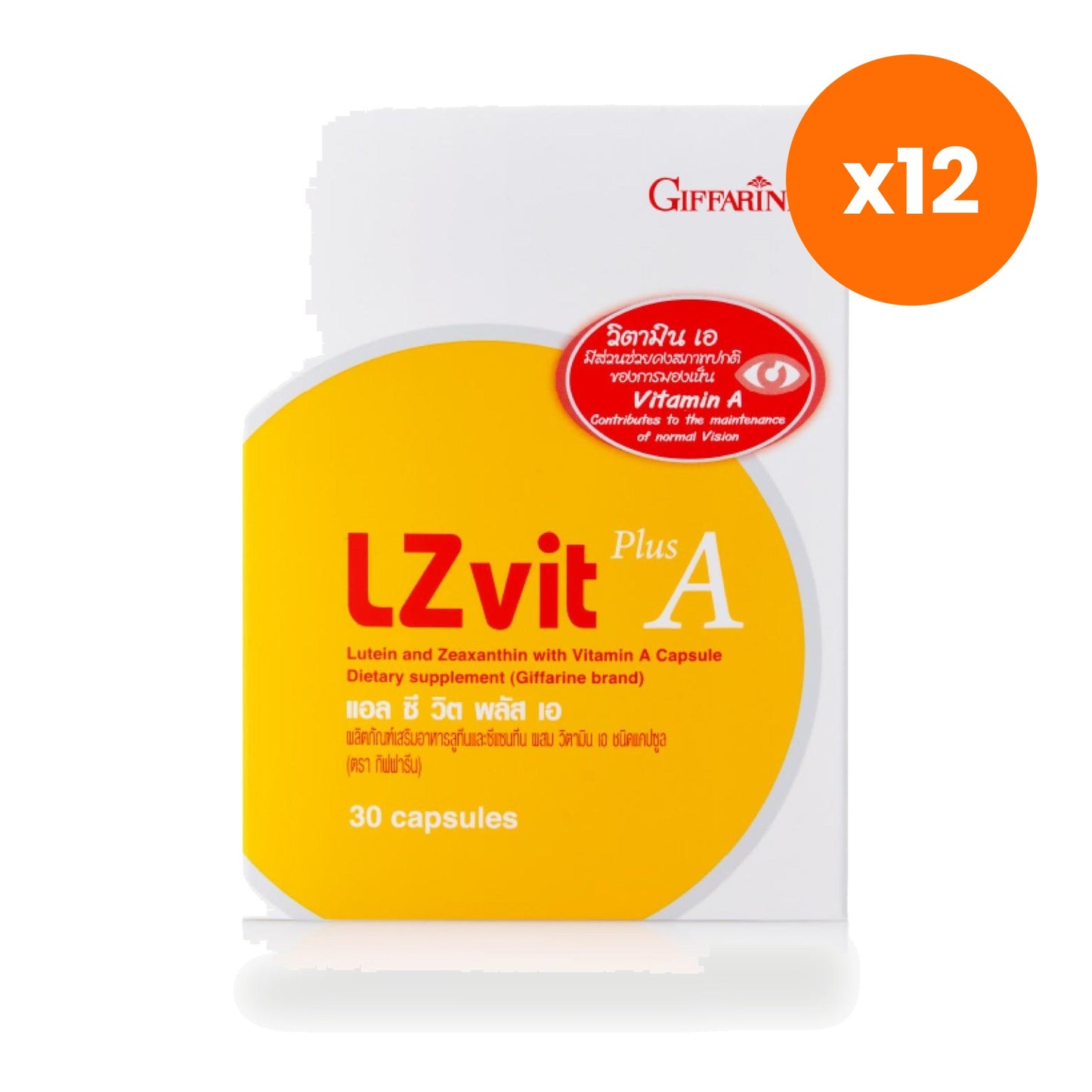 Giffarine LC Vit Plus A Lutein Zeaxanthin Vitamin A 30 Capsules