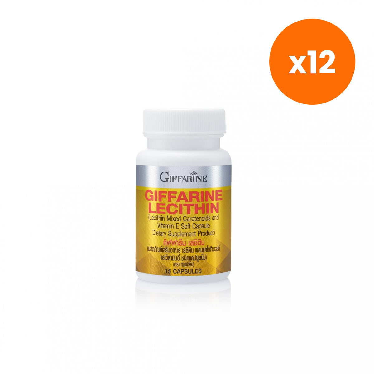 Giffarine Lecithin Softgels Carotenoids Vitamin E 15 Softgels