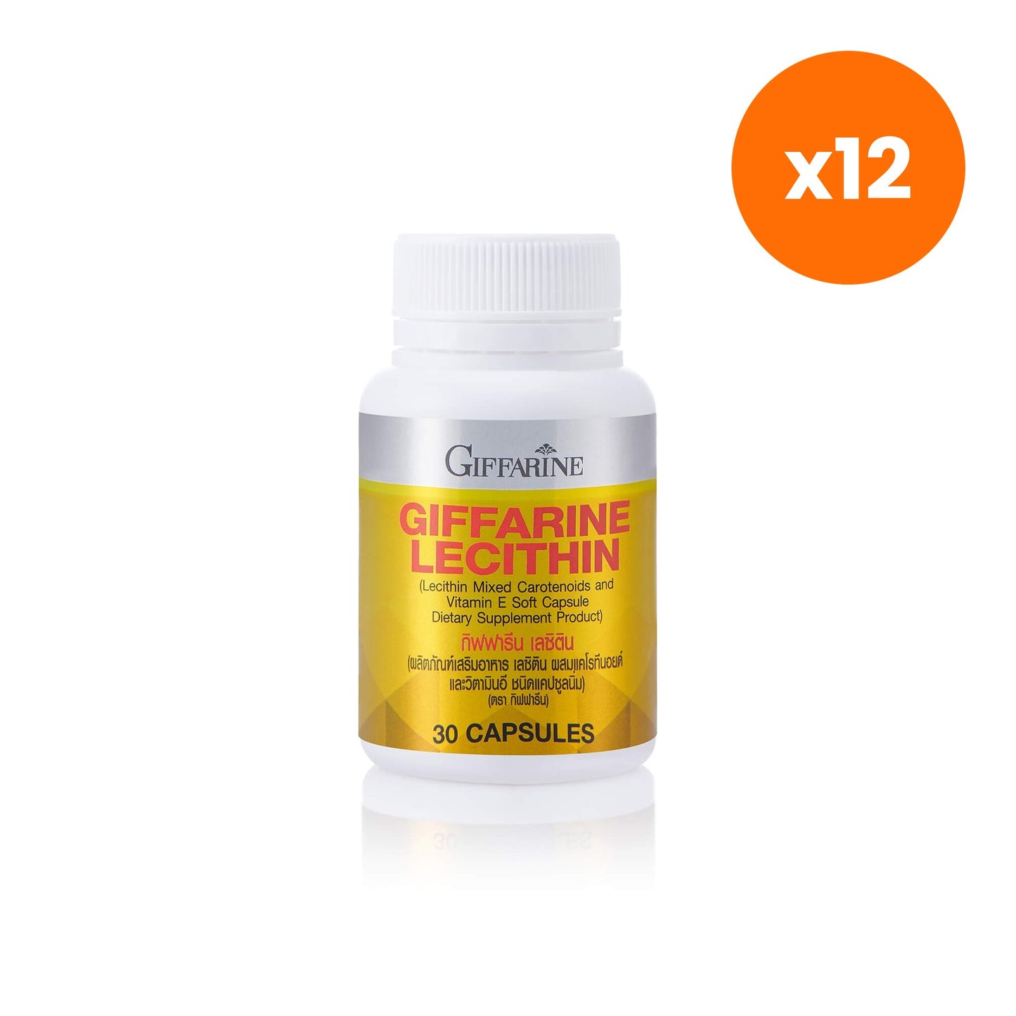 Giffarine Lecithin Softgels Carotenoids Vitamin E 30 Softgels