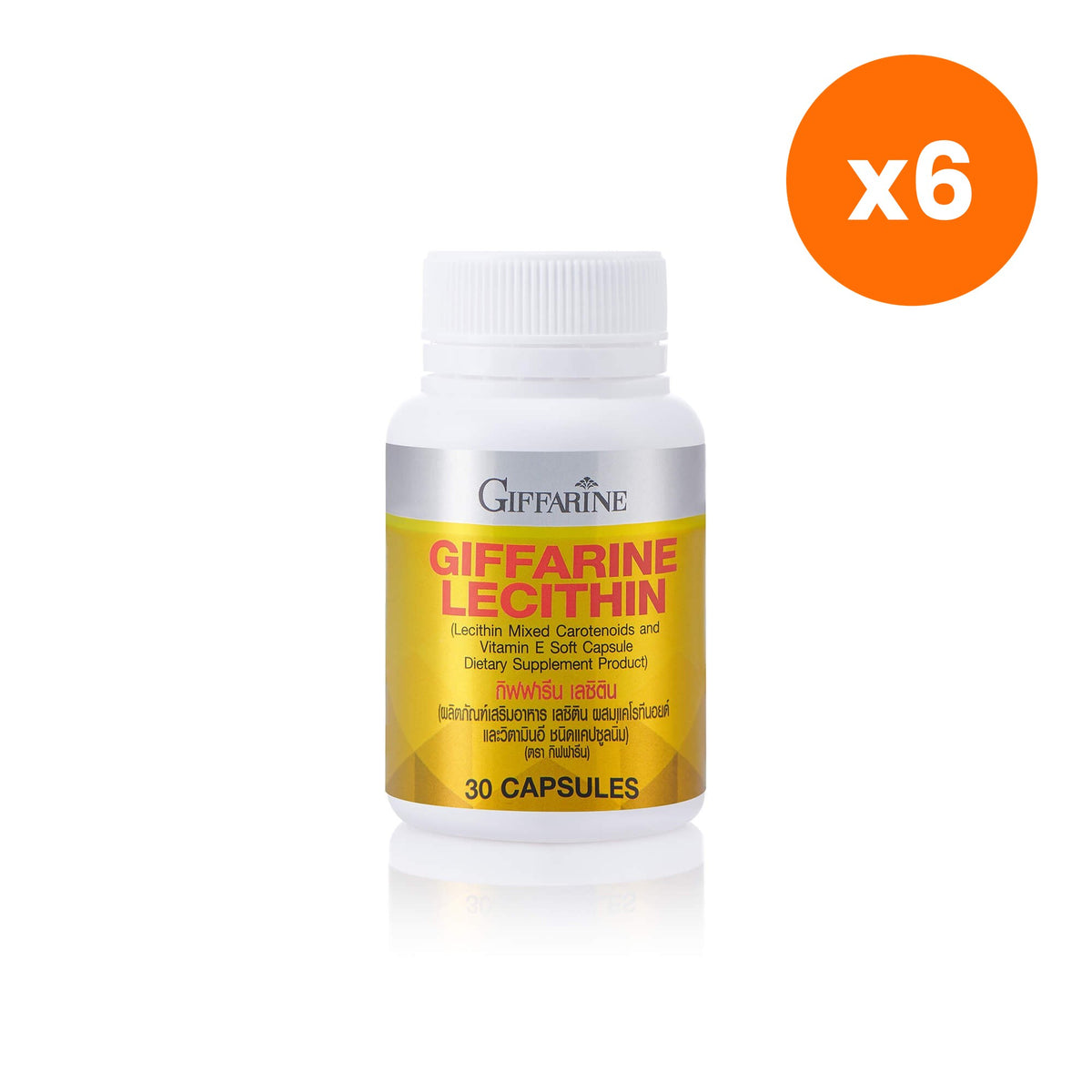 Giffarine Lecithin Softgels Carotenoids Vitamin E 30 Softgels