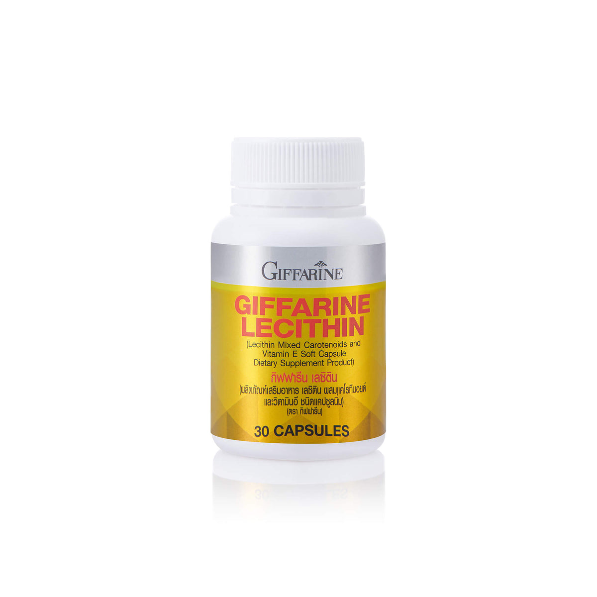 Giffarine Lecithin Softgels with Carotenoids & Vitamin E — 30 Softgels