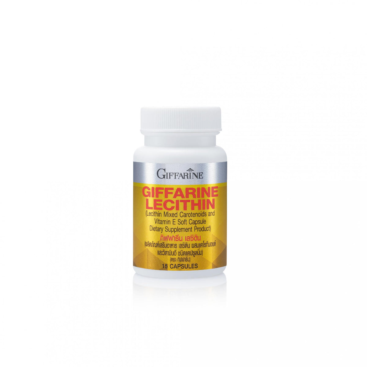 Giffarine Lecithin Softgels with Carotenoids & Vitamin E — 15 Softgels