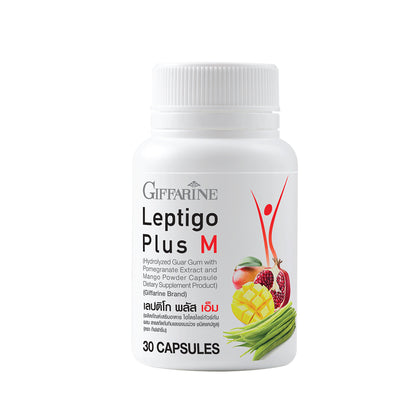 Giffarine Leptigo Plus M Guar Gum & Pomegranate Capsules — 30 Capsules