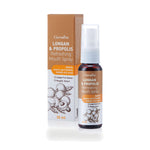 Giffarine Longan & Propolis Refreshing Mouth Spray — 20 ml