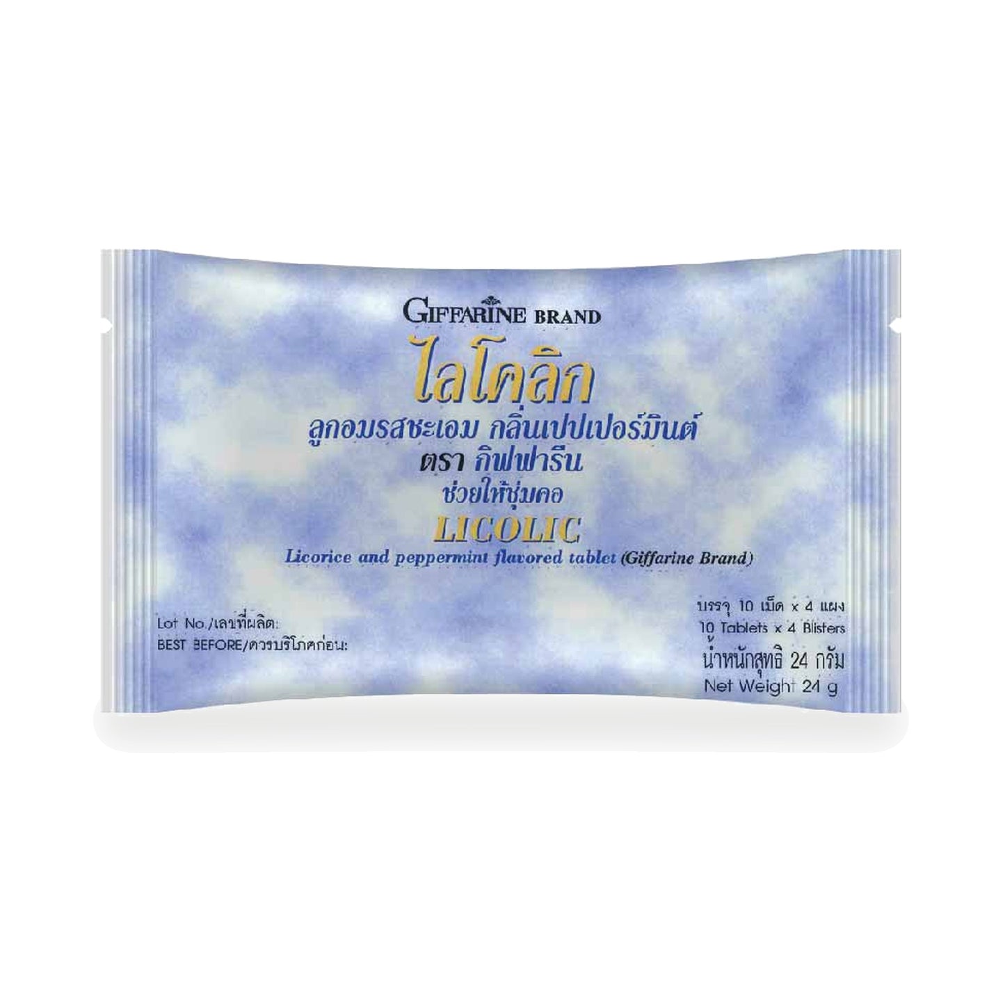 Giffarine Lycolic Licorice & Peppermint Herbal Lozenges — 40 Lozenges