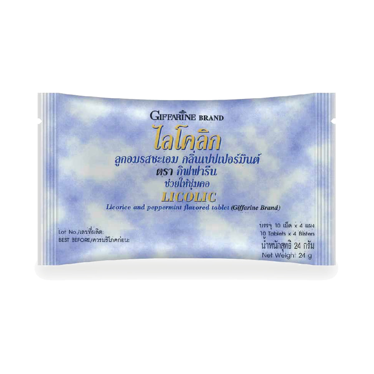Giffarine Lycolic Licorice & Peppermint Herbal Lozenges — 40 Lozenges