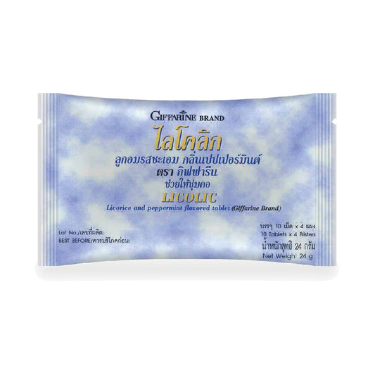 Giffarine Lycolic Licorice & Peppermint Herbal Lozenges — 40 Lozenges