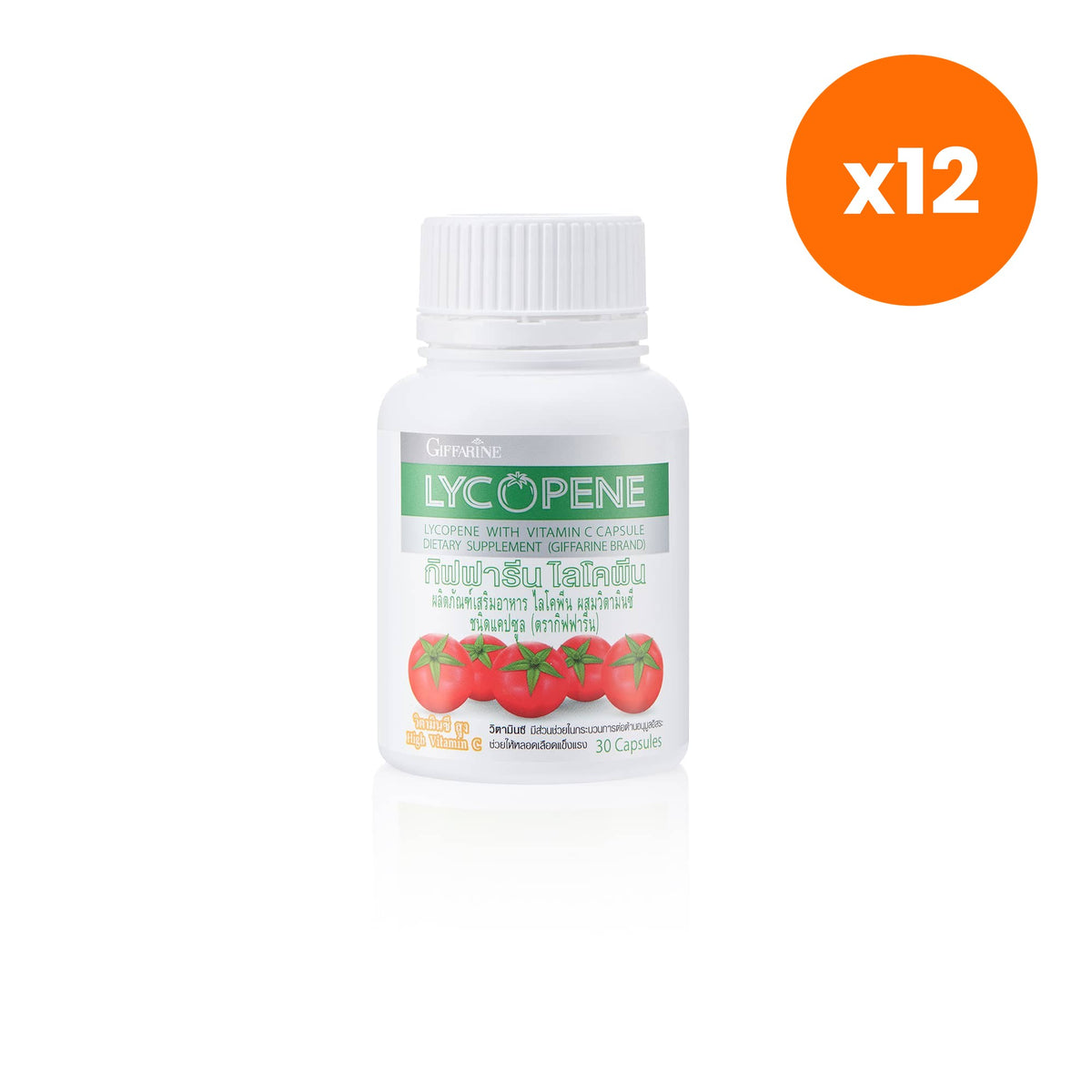Giffarine Lycopene Capsules 6mg Vitamin C 30 Capsules