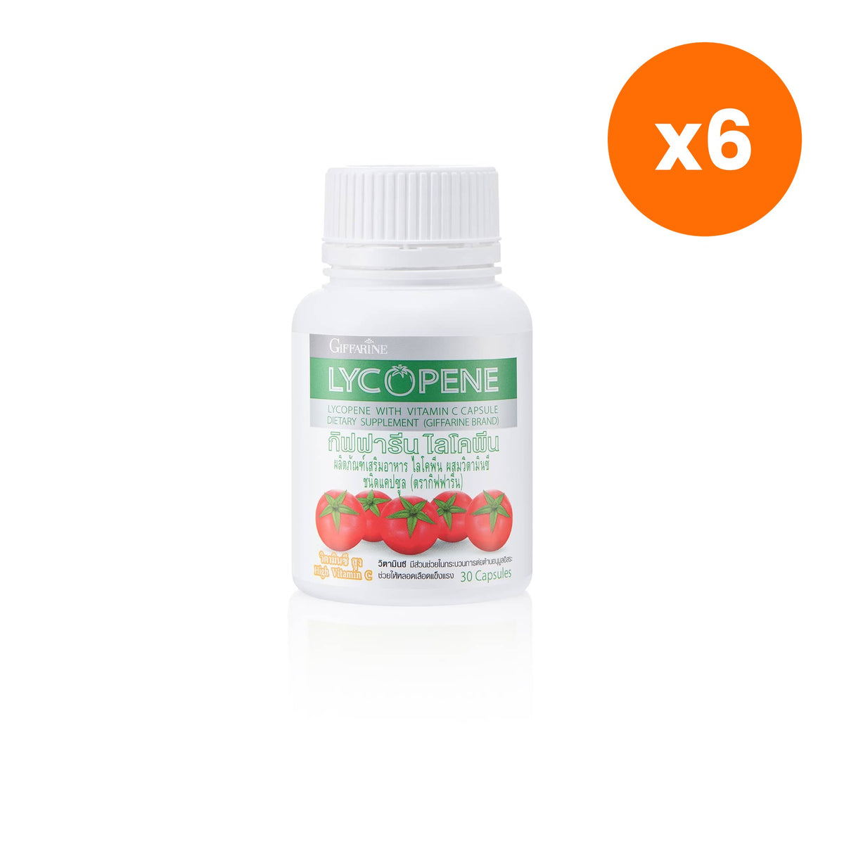 Giffarine Lycopene Capsules 6mg Vitamin C 30 Capsules