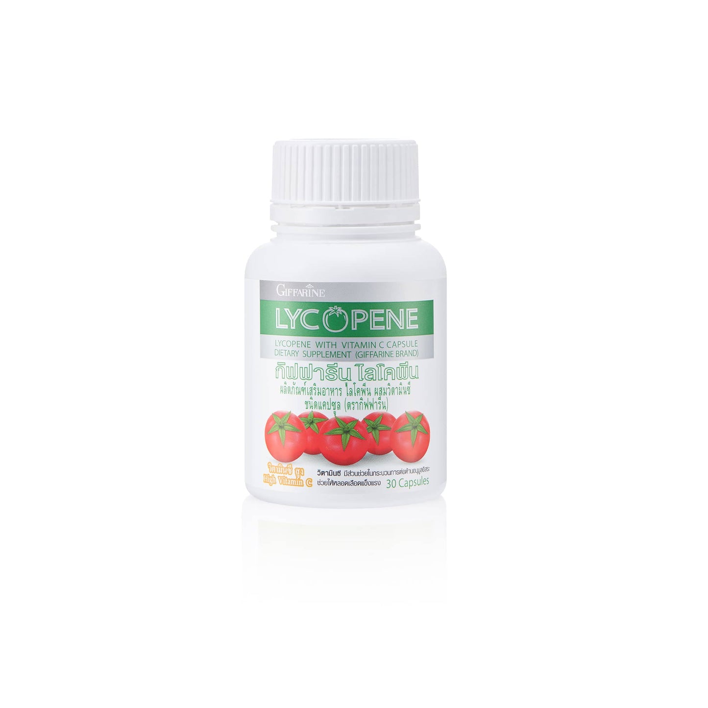 Giffarine Lycopene Capsules 6mg with Vitamin C — 30 Capsules