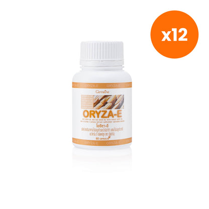 Giffarine Oryza E Rice Germ Rice Bran Oil 60 Capsules