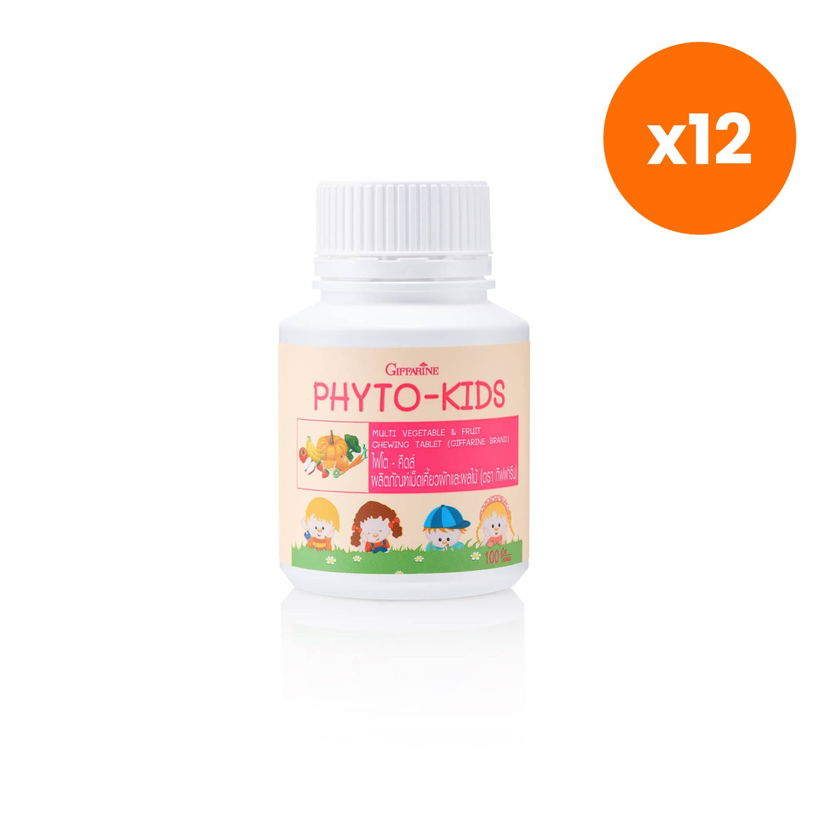 Giffarine Phyto Kids Fruit Vegetable 100 Tablets