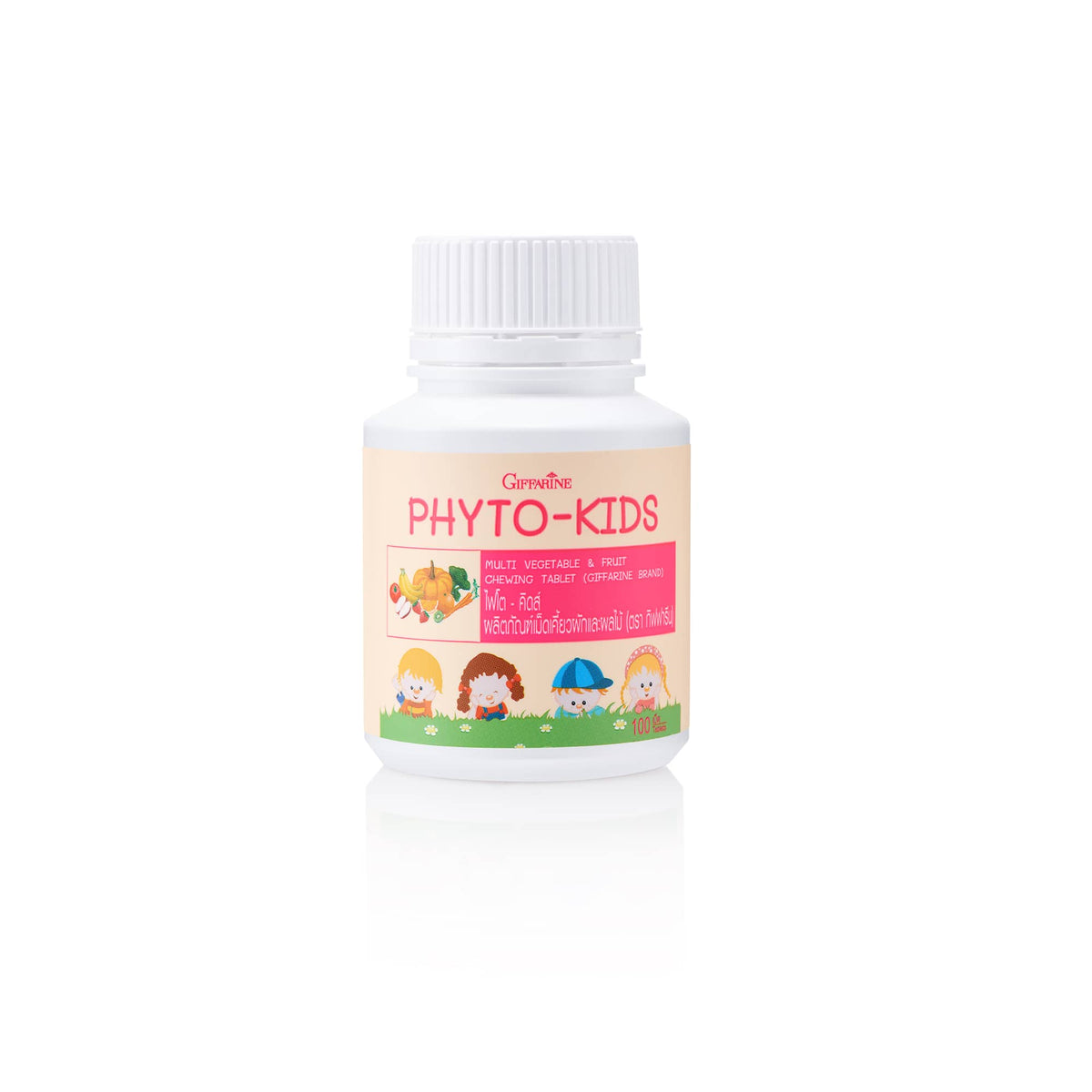 Giffarine Phyto-Kids Fruit & Vegetable Chewable Tablets — 100 Tablets