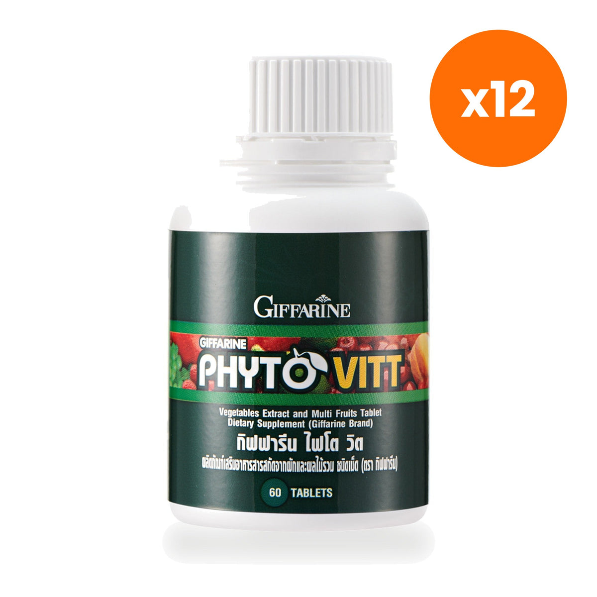 Giffarine Phyto Vit Mixed Fruit Vegetable Extract 60 Tablets
