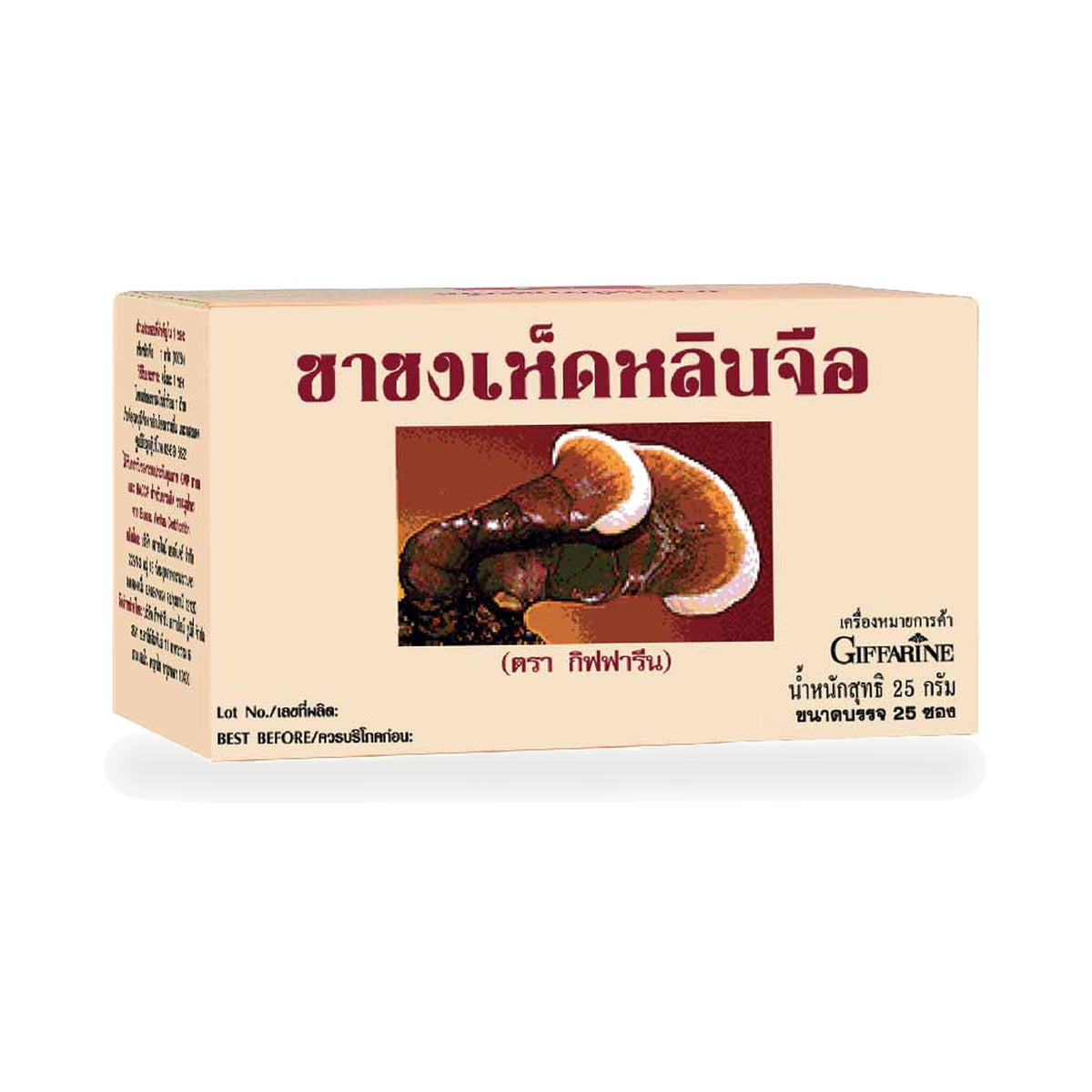 Giffarine Reishi Mushroom Herbal Tea — 25 Sachets