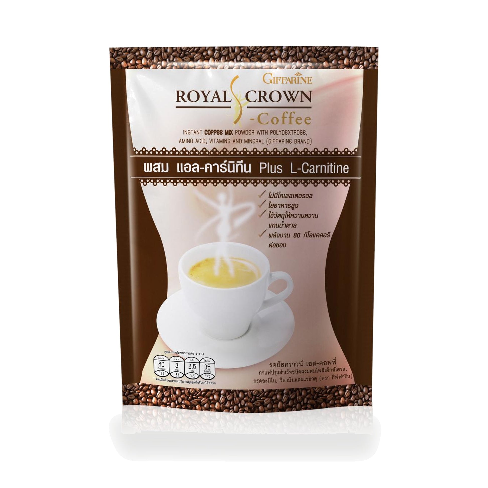Giffarine Royal Crown S Instant Coffee with L-Carnitine — 10 Sachets