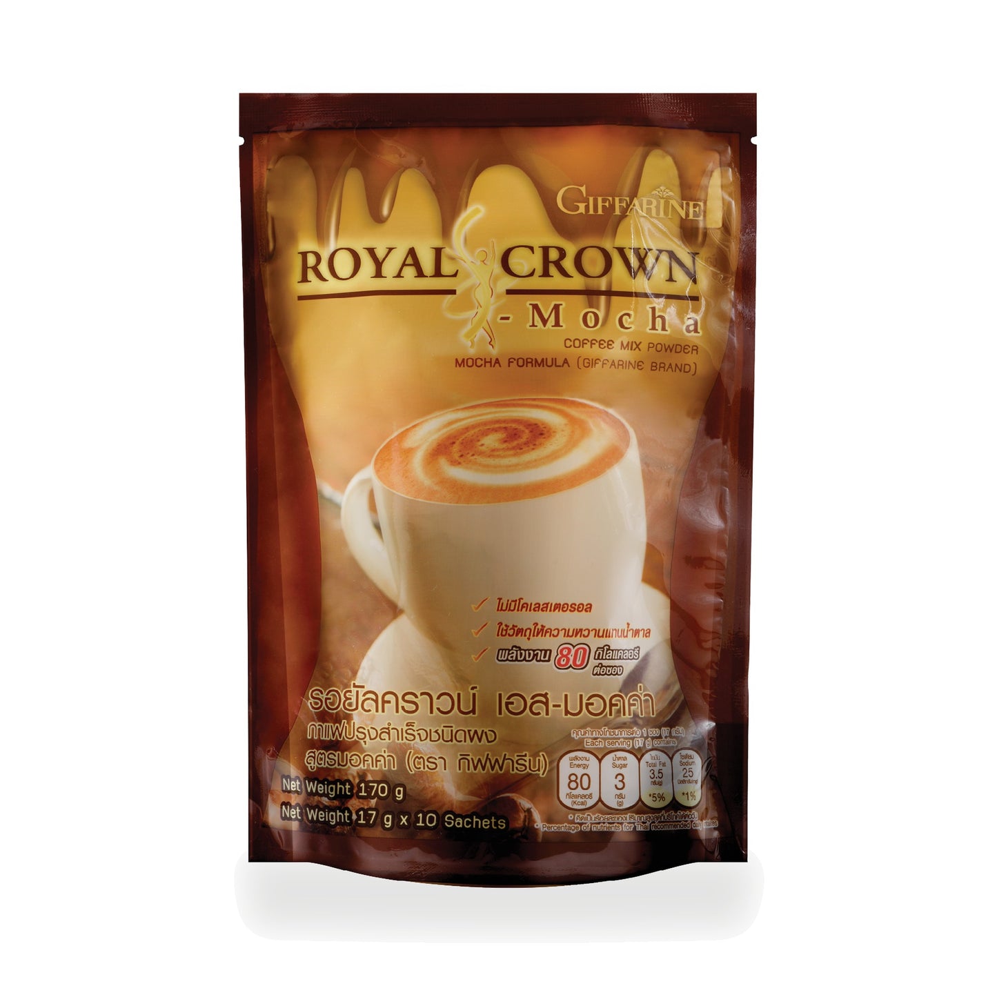 Giffarine Royal Crown S Mocha Sugar-Free Instant Coffee — 10 Sachets