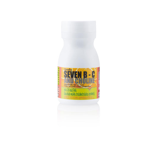 Giffarine Seven B-C & Choline Orange Lozenges — 40 Lozenges