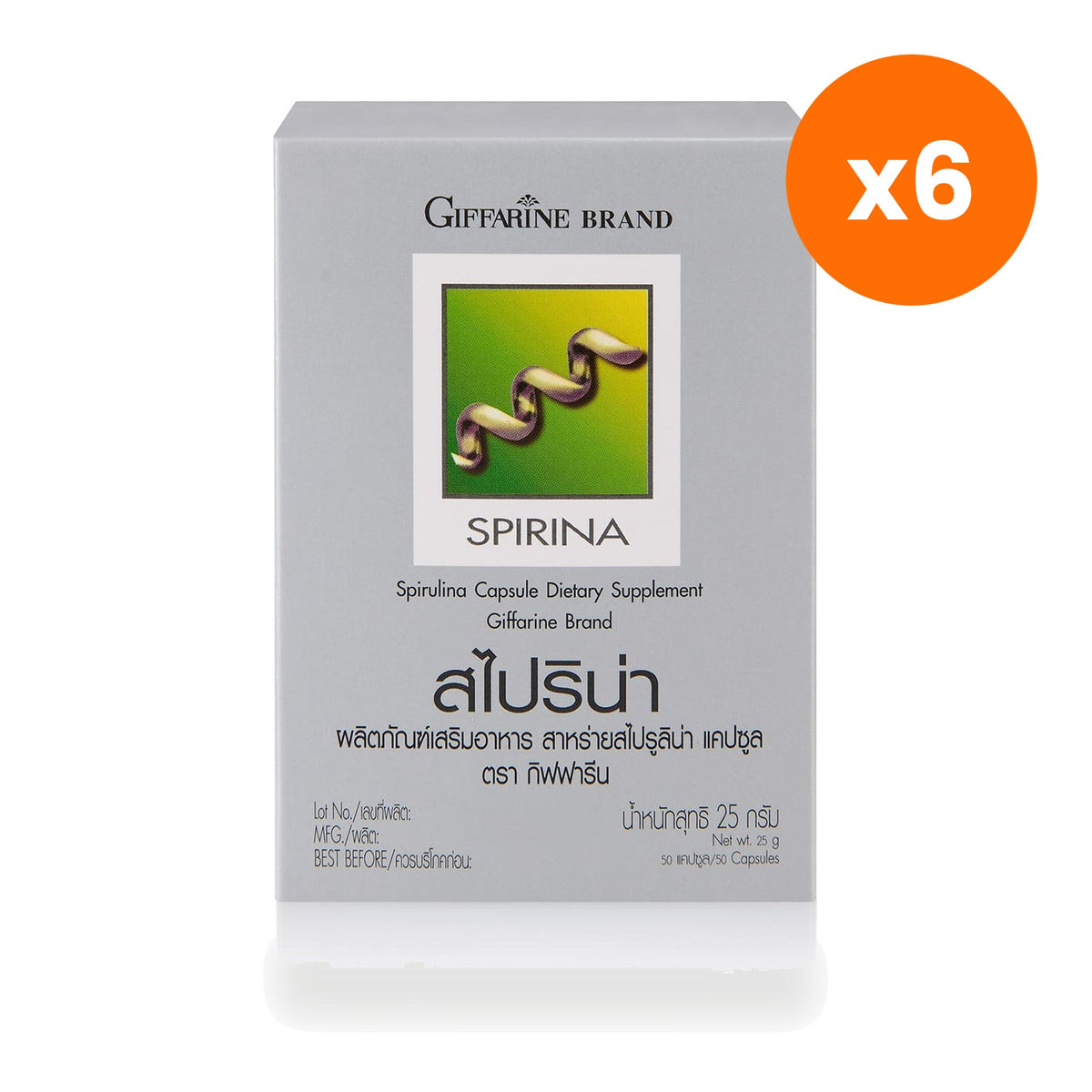 Giffarine Spirina Spirulina Capsules 400mg 50 Capsules