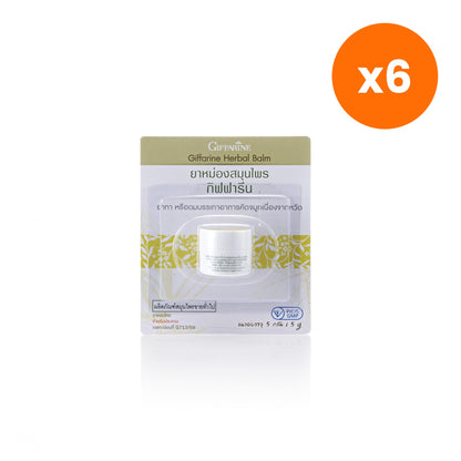 Giffarine Thai Herbal Balm Camphor Eucalyptus 5 g
