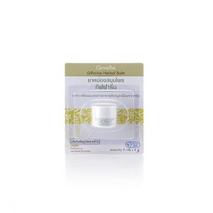 Giffarine Thai Herbal Balm with Camphor & Eucalyptus — 5 g