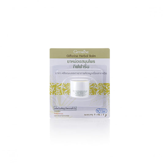 Giffarine Thai Herbal Balm with Camphor & Eucalyptus — 5 g