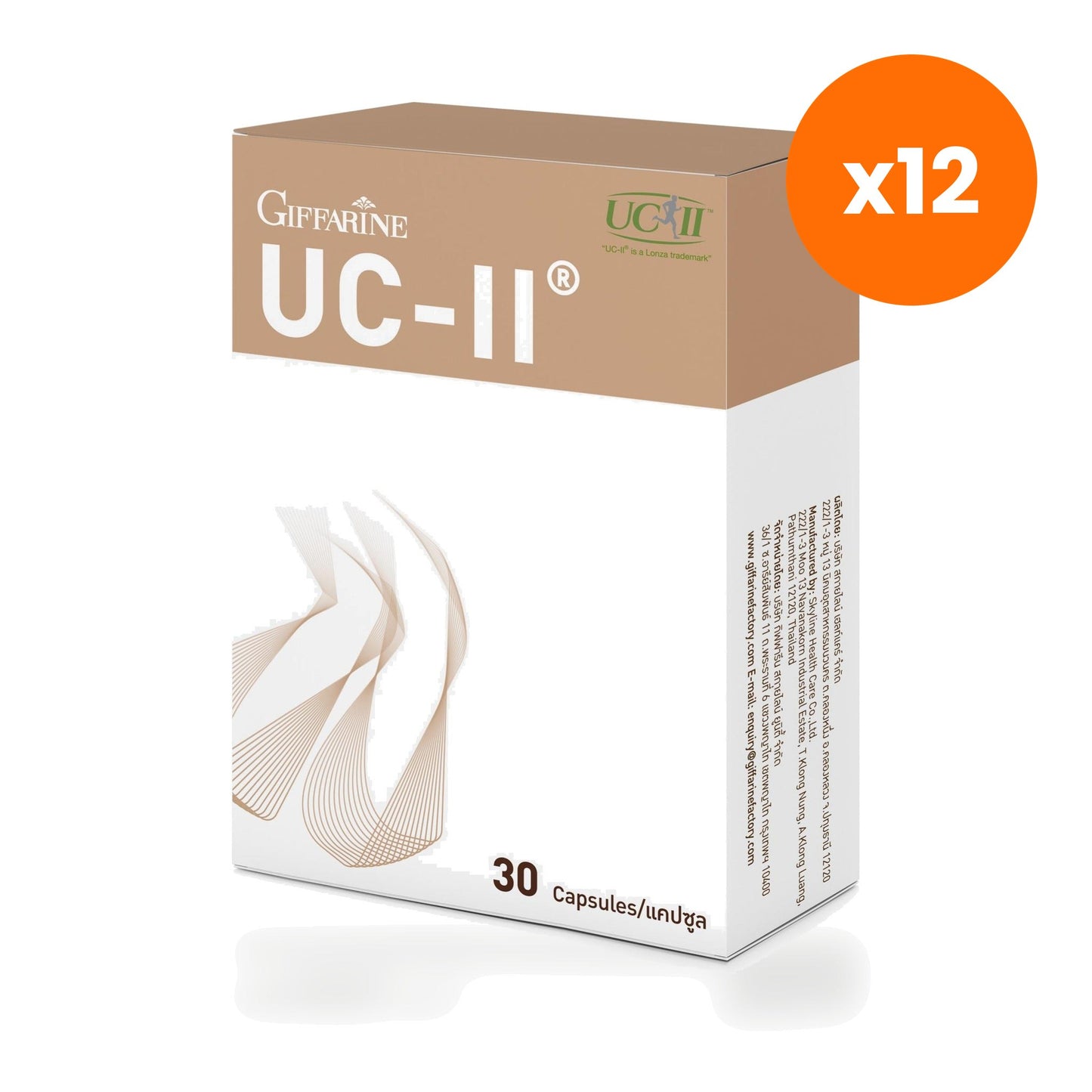 Giffarine UC II Collagen Capsules Vitamin C Joint for Easy Movement Comfort 30 Capsules