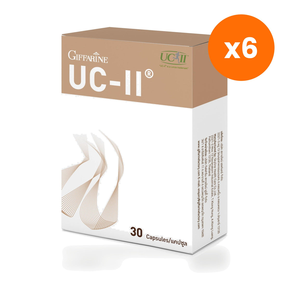 Giffarine UC II Collagen Capsules Vitamin C Joint for Easy Movement Comfort 30 Capsules